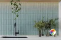 Коллекция Deco Lingot Gayafores