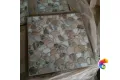 Керамогранит JackStone многоцветный 17255 29,8x29,8 17255