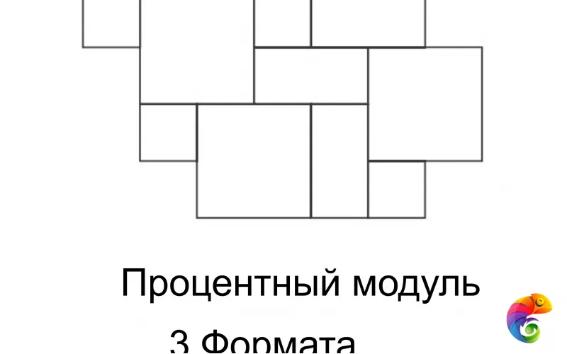 Коллекция CRETE CERDOMUS