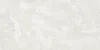 Dolmen Chiaro Керамогранит светло-серый 59,5х119,1 матовый