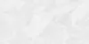 Regnun Bianco Керамогранит светло-серый 59,5х119,1 матовый