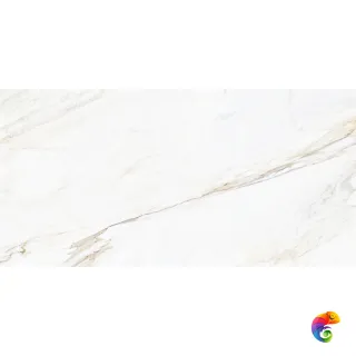 Плитка Prime Ceramics Callacata Amber 1200х600х9,5 ректификат матовый (1,44 кв.м.)