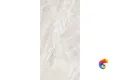 INTERA CREMA 1200x600 CR4015-A