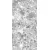 TERRAGONA SILVER SOLIDO 1200x600 SL1004-A