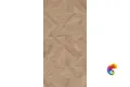 ROCKWOOD OAK 1200x600 RT7013-P