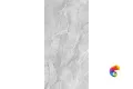 BOLIVIA DOVE 1200x600 CR4009-A