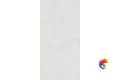 OVIEDO SILVER SOLIDO 1200x600 SL1003-A