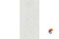 OVIEDO SILVER SOLIDO 1200x600 SL1003-A