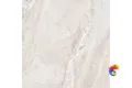 INTERA CREMA 600x600 CR6009-A