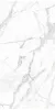 DIVERSO WHITE 1200x600 CR4023-A