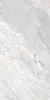 TRIVOLA BIANCO 1200x600 CR4016-A