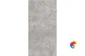 ARAWAK GREY 1200x600 RT7014-P