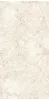 NOVELLE BEIGE 1600x800 CZ-CR04-B