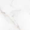FEATHER ONYX 600x600 RT6004-A