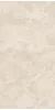 ARAWAK BEIGE 1200x600 RT7003-B
