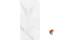 FEATHER ONYX 1200x600 RT7012-A