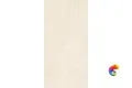 ERAGON BEIGE 1200x600 GI8010-A