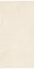 ERAGON BEIGE 1200x600 GI8010-A
