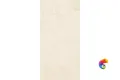 ERAGON BEIGE 1200x600 GI8010-A