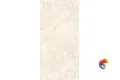 BOLIVIA CREMA 1600x800 CZ-CR01-B