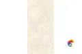 BOLIVIA CREMA 1600x800 CZ-CR01-B