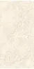 BOLIVIA CREMA 1600x800 CZ-CR01-B
