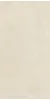 CANVAS CREMA 1600x800 CZ-GL01-B