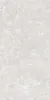 ALASKA BONE 1600x800 CZ-RT01-B