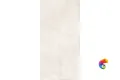 CEMENT BIANCO 1600x800 CZ-RT04-B