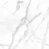 DIVERSO WHITE 600x600 CR6014-A