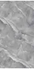 BAIKAL GREY 1200x600 FP1015-A