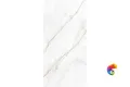 SELVA GOLD 1200x600 CP4004-A