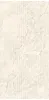 BOLIVIA CREMA DECOR 1600x800 CZ-CR01-D