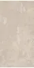 ERAGON LIGHT BROWN 1200x600 GI8004-A