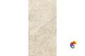 EMPERADOR BEIGE 1200x600 FP1034-A
