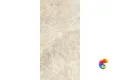EMPERADOR BEIGE 1200x600 FP1034-A