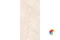ARCTIC PEARL 1200x600 CR4011-A
