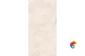 ARCTIC PEARL 1200x600 CR4011-A