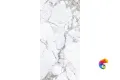 MALTA BIANCO LAPPATO 1200x600 CL4008-A
