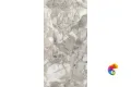 ARAGONITE WHITE SHAPE + GLUE 1200x600 SH1001-G