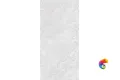 BOLIVIA ICE 1600x800 CZ-CR02-B