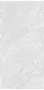 BOLIVIA ICE 1600x800 CZ-CR02-B