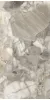 ARAGONITE WHITE 1200x600 FP1036-A