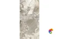 ARAGONITE WHITE 1200x600 FP1036-A