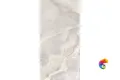ASCOLI BEIGE 1200x600 CR4020-A