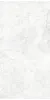 MARCUS BIANCO 1200x600 RT7015-A