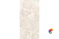 SEASTONE BEIGE 1200x600 CG4001-A