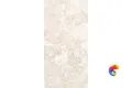 SEASTONE BEIGE 1200x600 CG4001-A