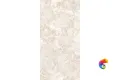 SEASTONE BEIGE 1200x600 CG4001-A