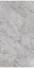 ARCTIC GREY 1200x600 CR4012-A